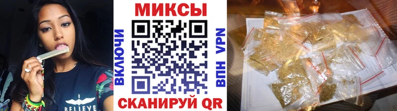 Бутират буратино  Обь 