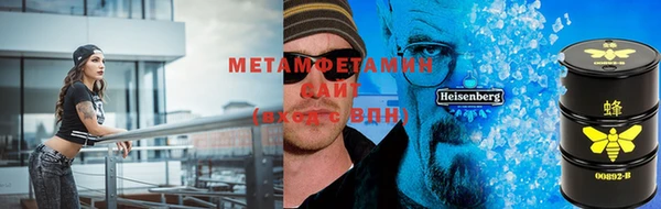 винт Осташков