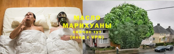 прущий лед Остров