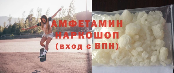 винт Осташков