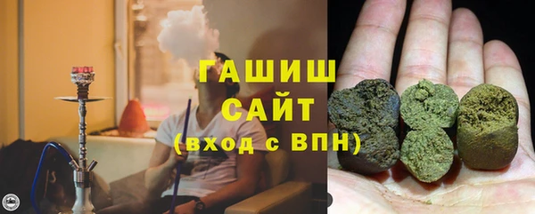 прущий лед Остров