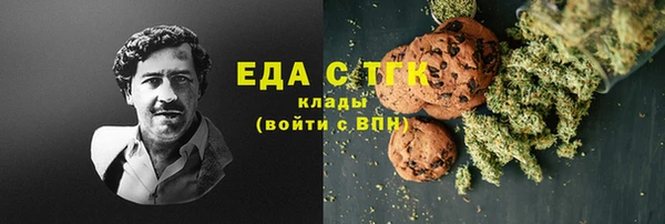 прущий лед Остров