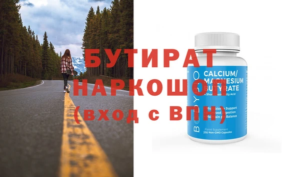 ешки Пересвет