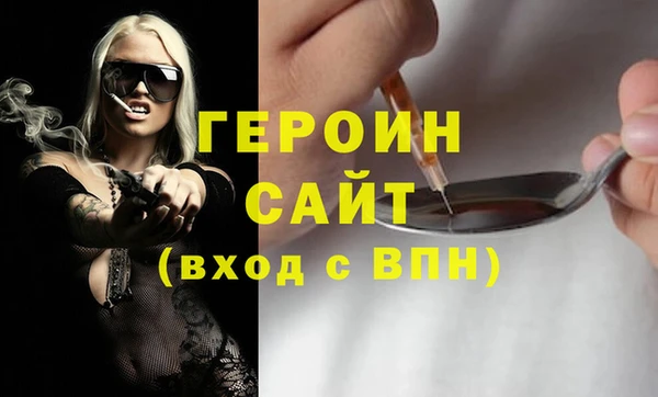 винт Осташков