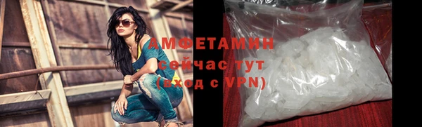 a pvp Осинники