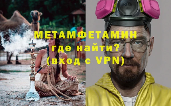 прущий лед Остров