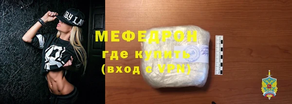 jwh Нягань