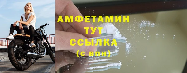 прущая мука Заречный