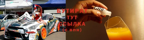 винт Осташков