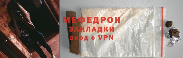 винт Осташков