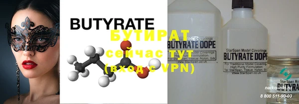 винт Осташков