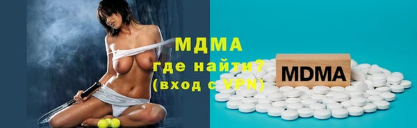 прущий лед Остров