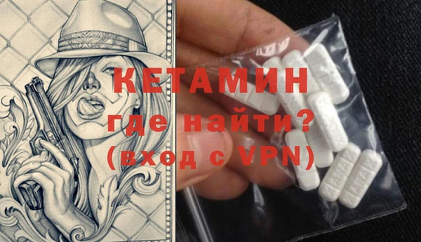 a pvp Осинники