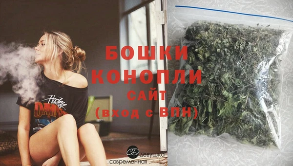 прущий лед Остров