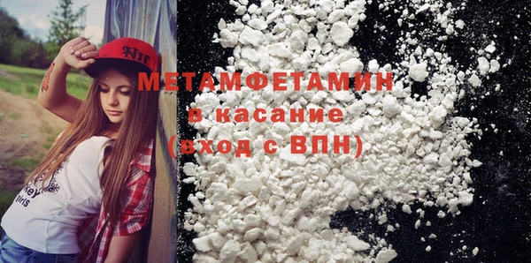 прущий лед Остров