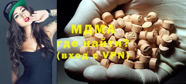 а пвп мука Заполярный