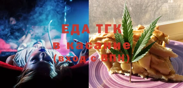 винт Осташков