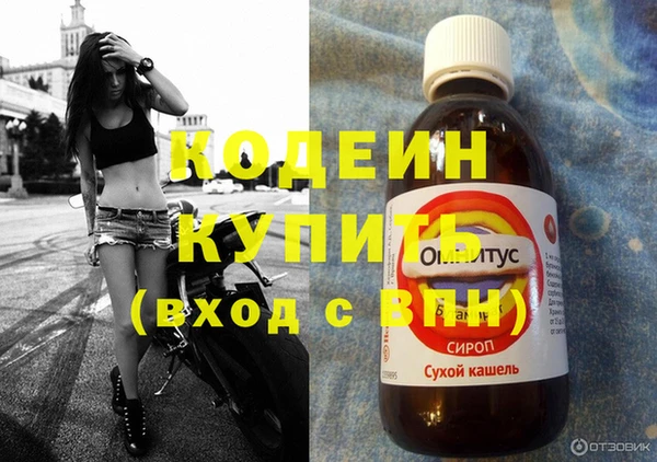 прущий лед Остров