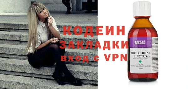 винт Осташков