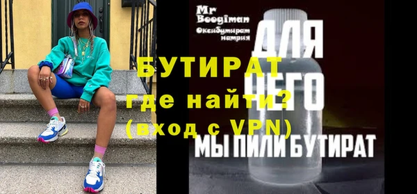 винт Осташков