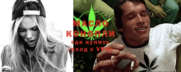 a pvp Осинники