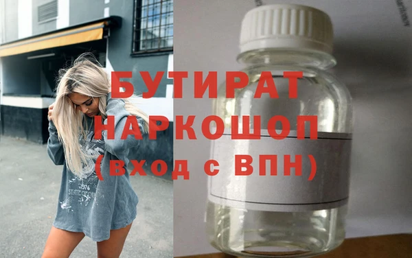 прущий лед Остров