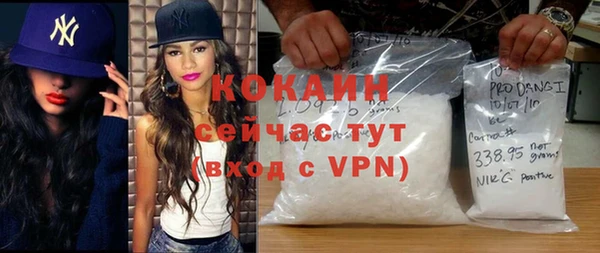 прущий лед Остров