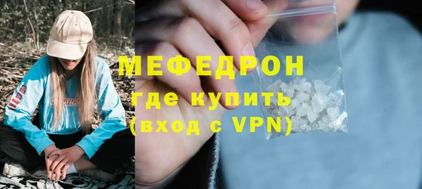 a pvp Осинники