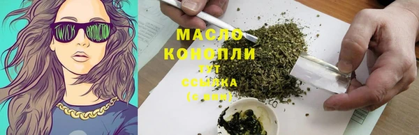 прущий лед Остров