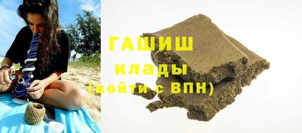 винт Осташков