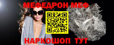 героин Пыть-Ях