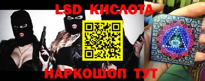 героин Пыть-Ях