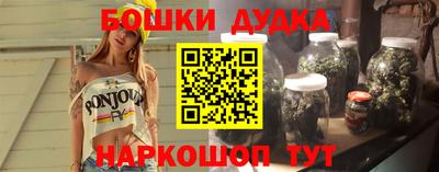 марки nbome Пугачёв