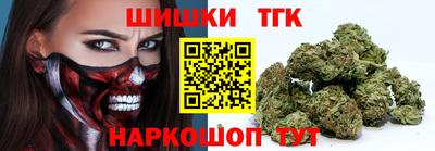 героин Пыть-Ях