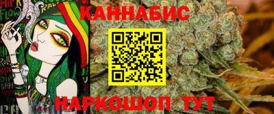 марки nbome Пугачёв