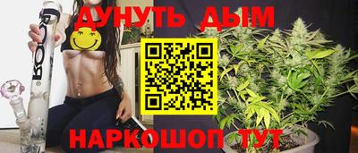 героин Пыть-Ях