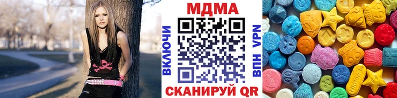 МДМА crystal  где купить наркоту  Обь 