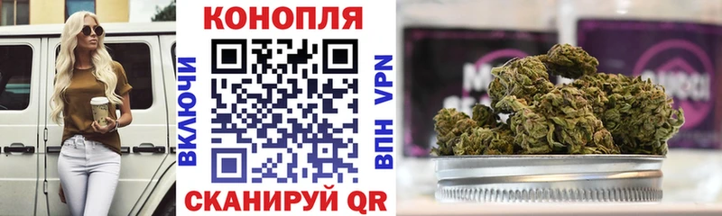 наркошоп  Обь  Шишки марихуана марихуана 